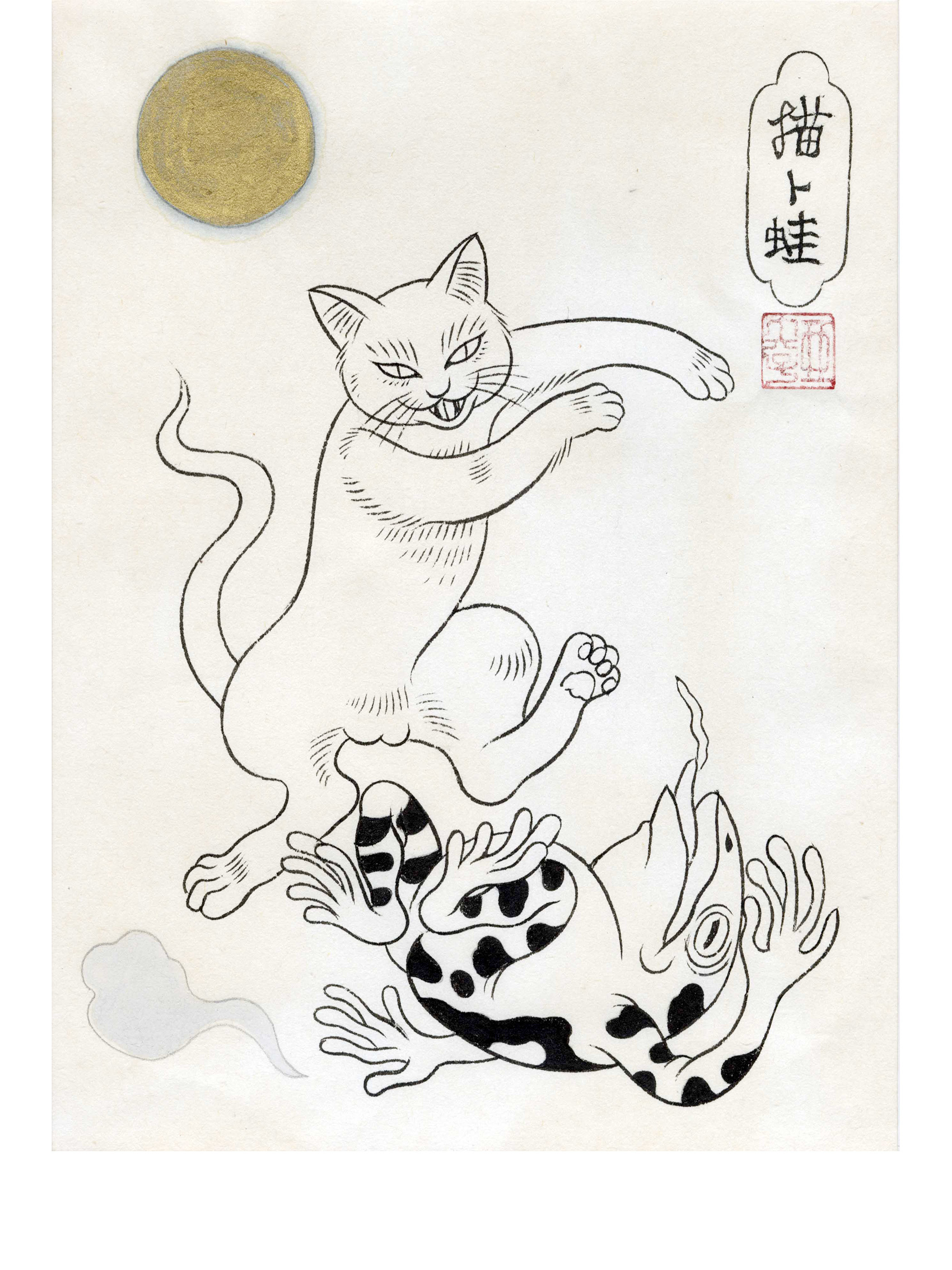 郎世寧 双猫図 中堂掛軸 宣紙 手工表装 可愛い猫と錦鯉 鑑賞用 170×70 石黒亜矢子個人専門店 月光蔵 | 「猫と蛙」
