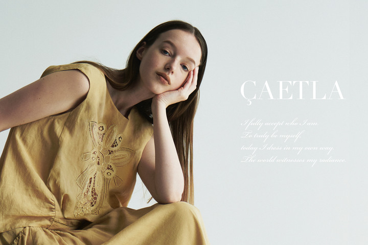 caetla online shop | NEWS