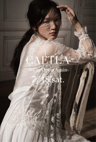 caetla online shop | NEWS
