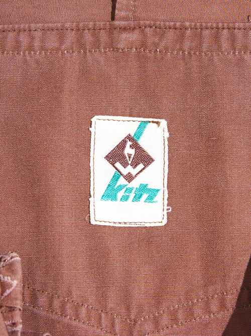 1960s "KITZ" cotton zip up ski parka -BROWN-