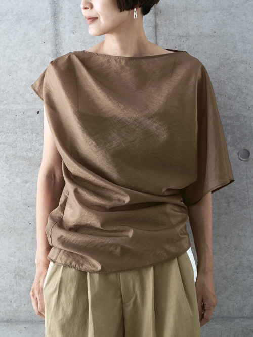 Asymmetry Vacation Shirt