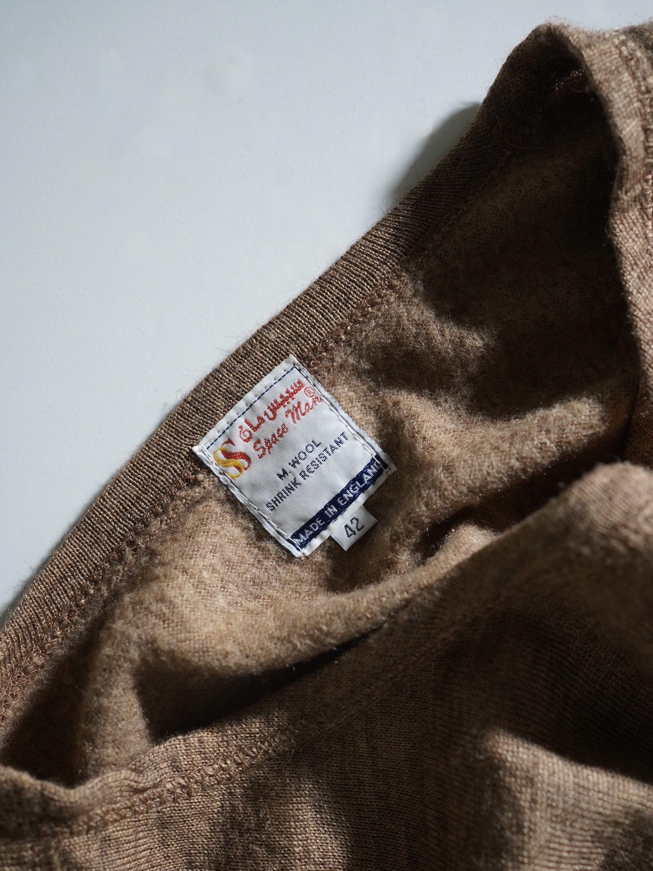 1980's Space man Merino wool knit sew /Made in England