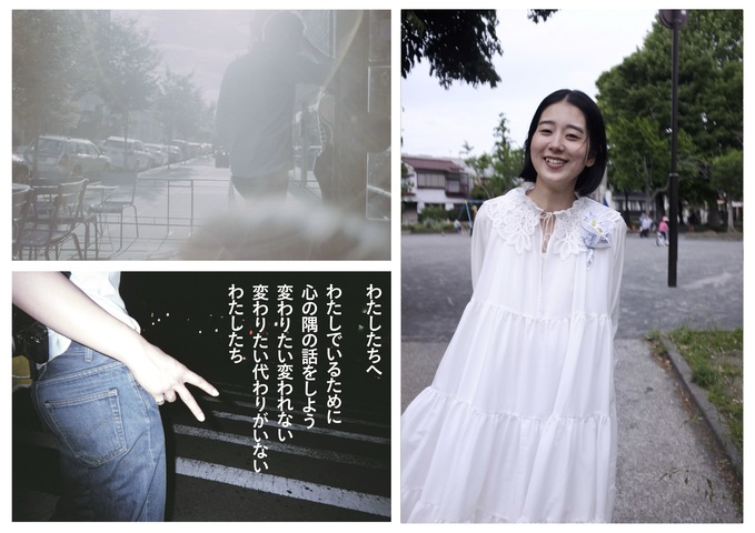 la fleurの新作コサージュ | 長野県上田市-ブランパニエ