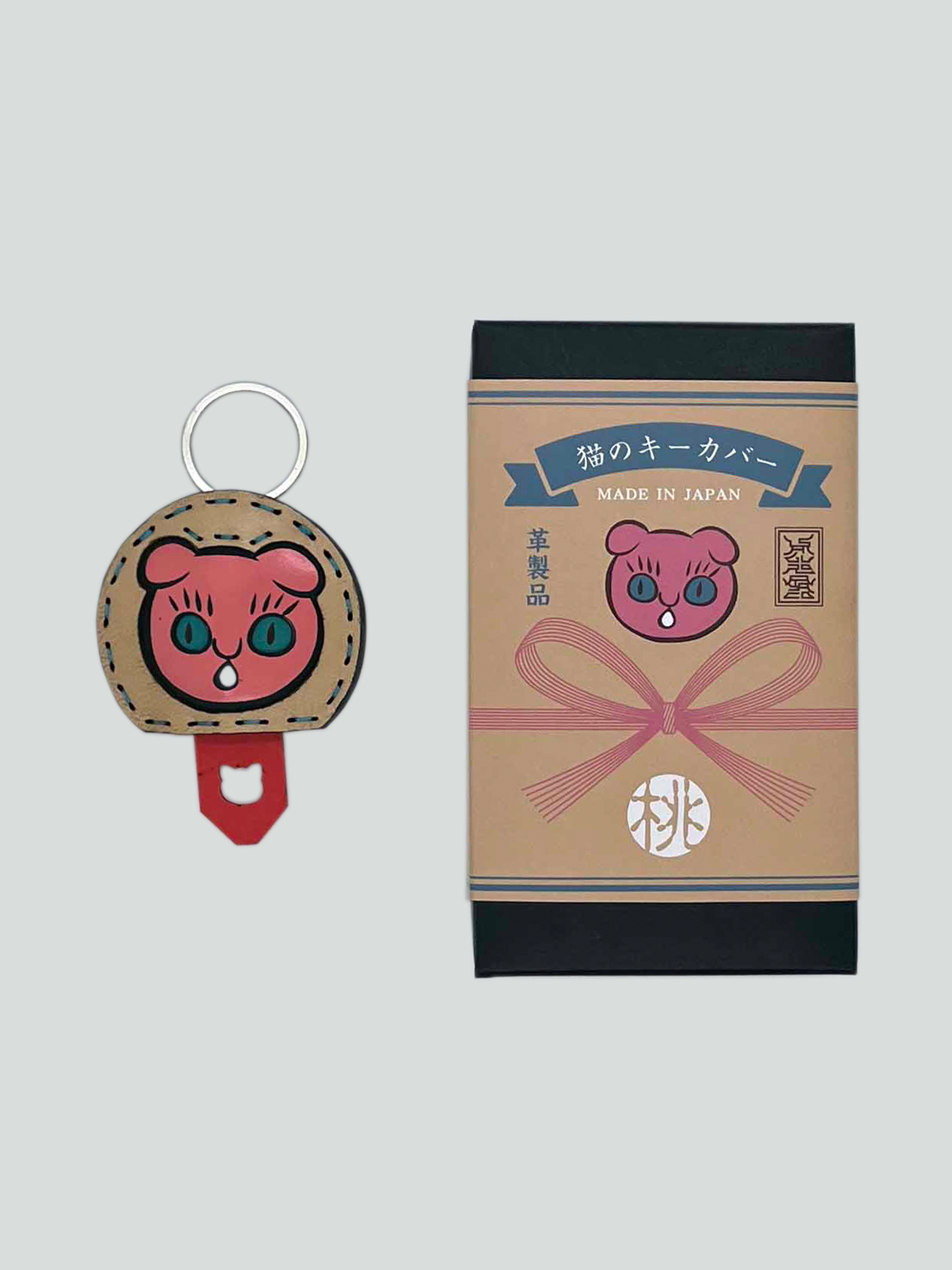 石黒亜矢子個人専門店 月光蔵 | 「猫のキーカバー ピンク」キタンクラブ