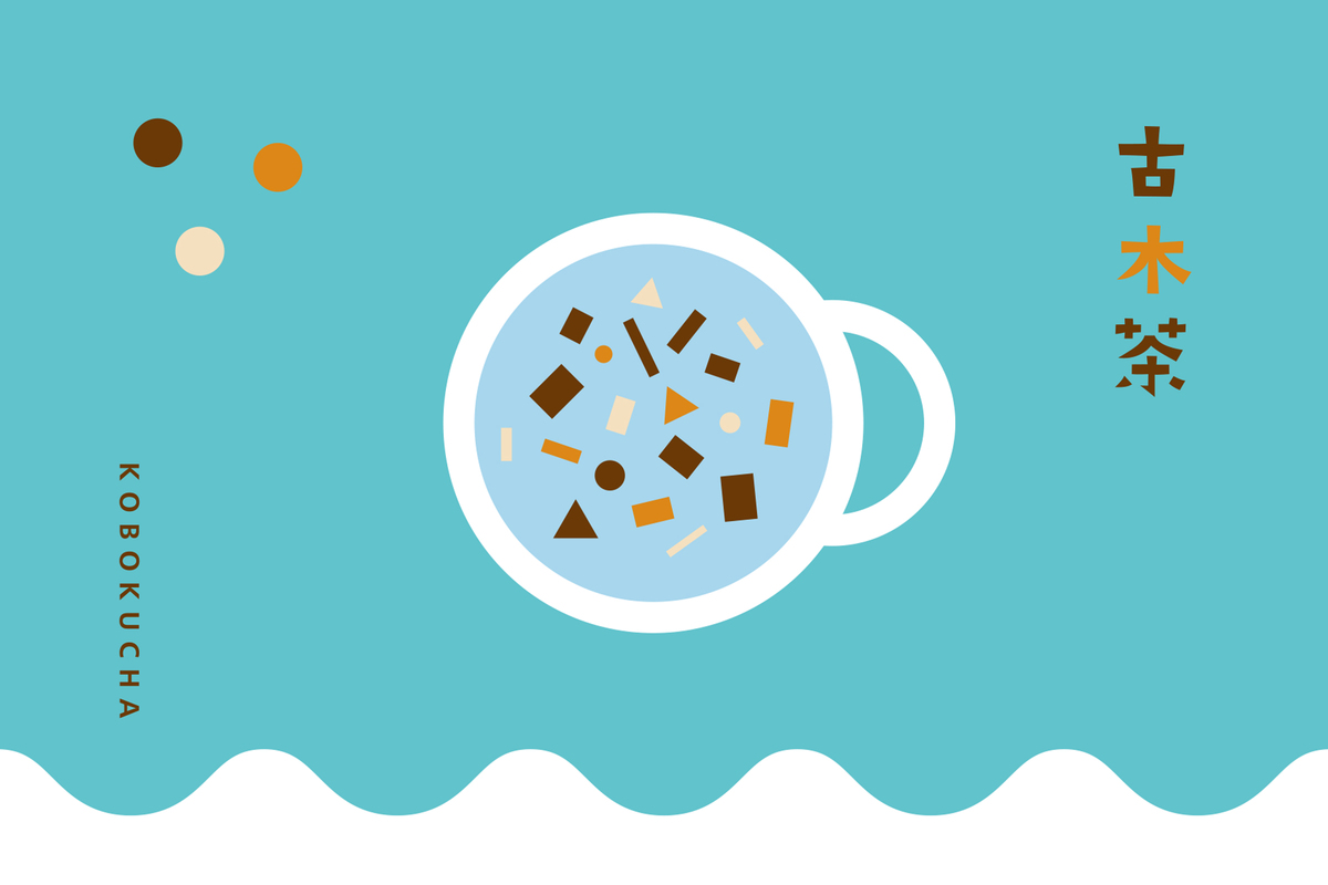 katalokooo-sdgs-shop-sign-in