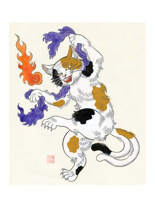石黒亜矢子個人専門店 月光蔵