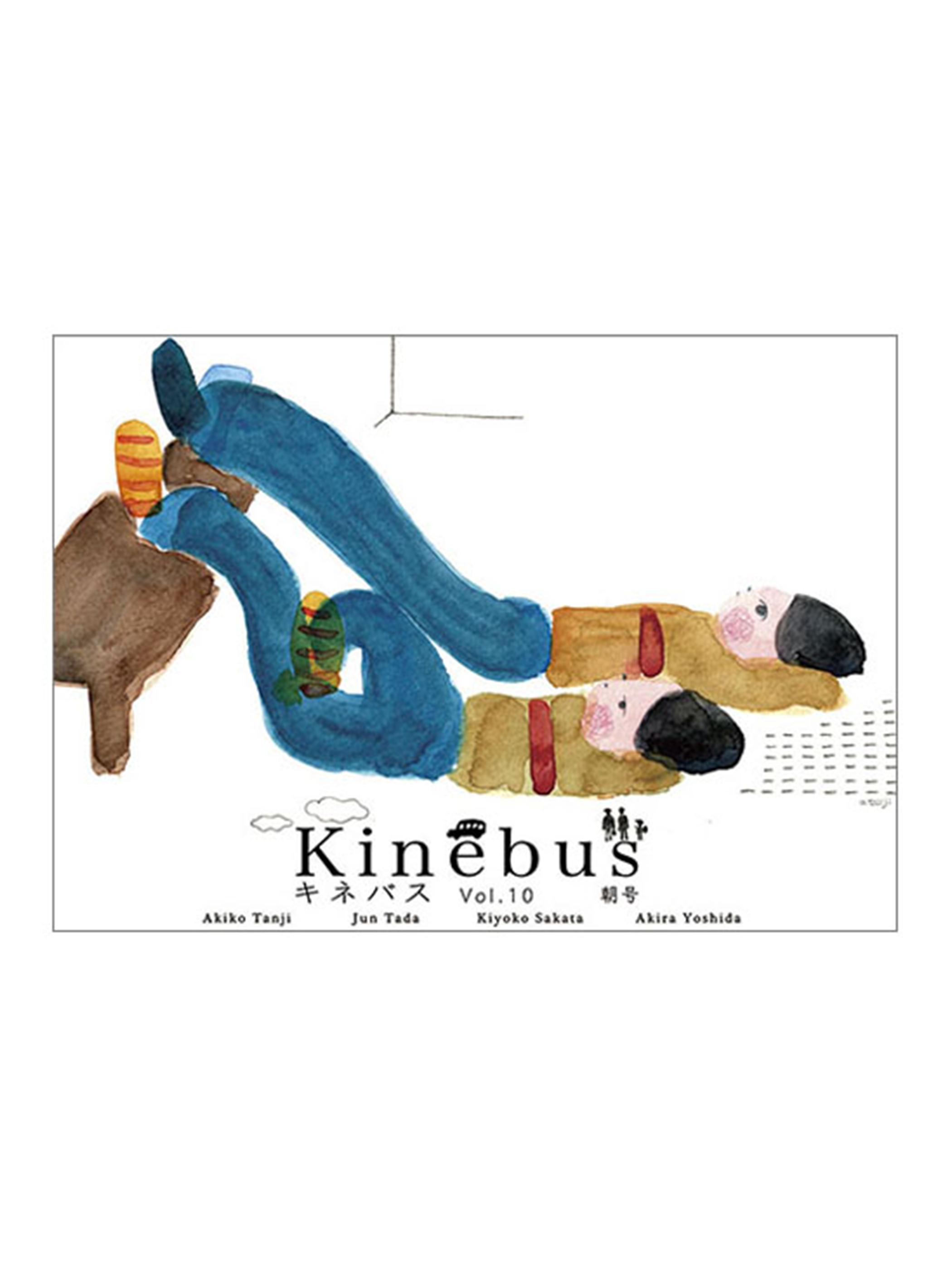 Kinebus(キネバス)14枚セット - 石黒亜矢子個人専門店 月光蔵