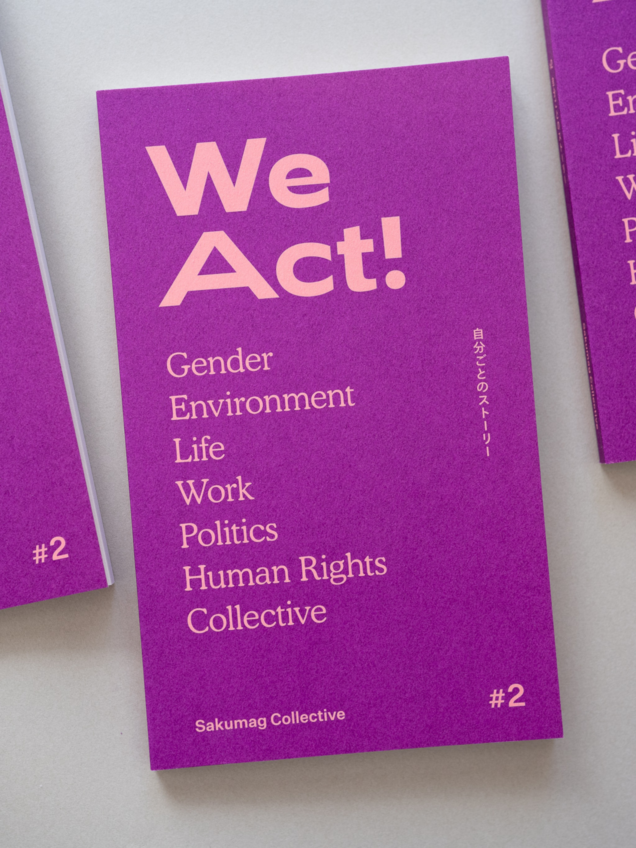 We Act! vol.2 by Sakumag Collective