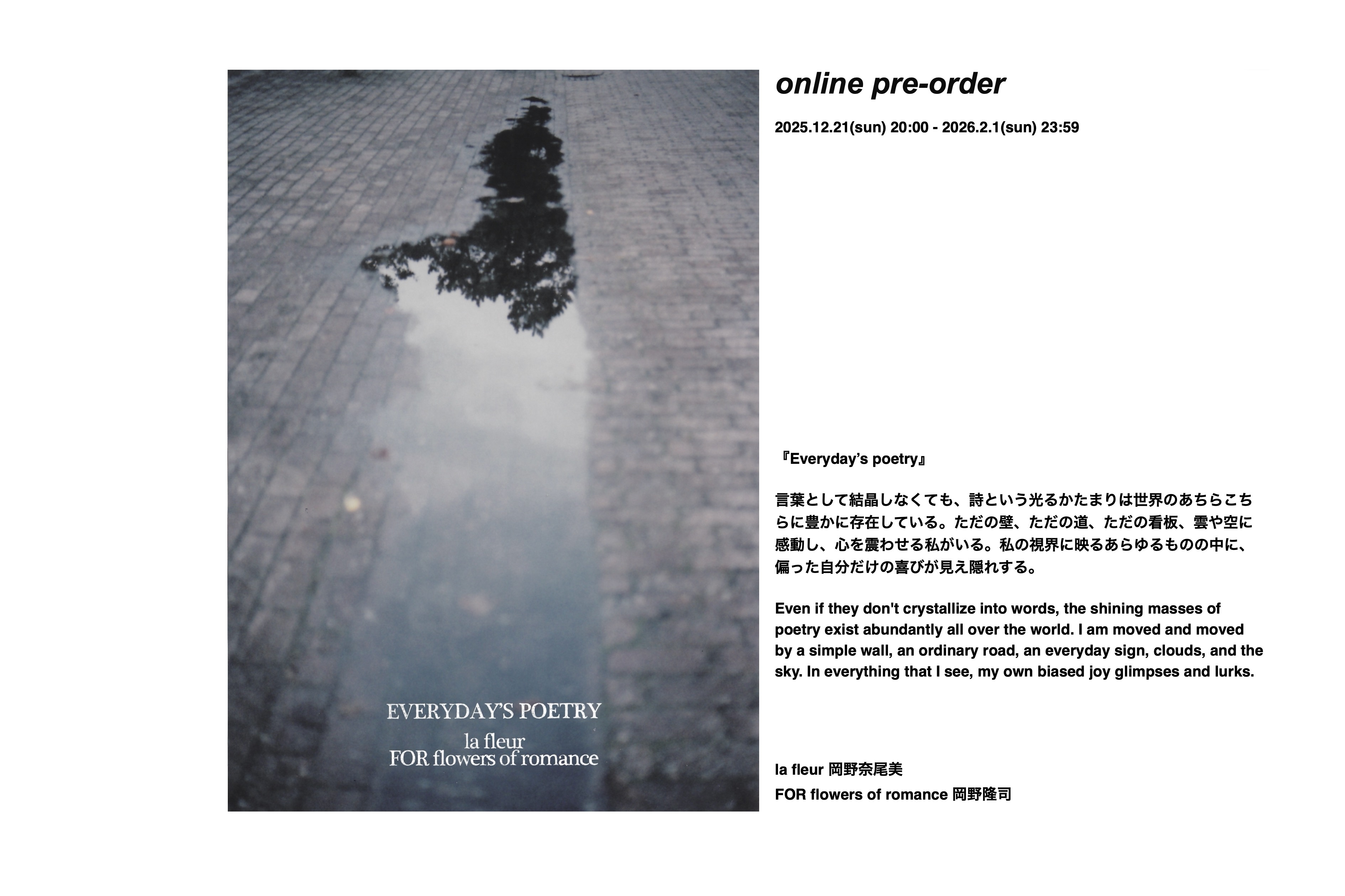 Katalokooo+%e3%83%88%e3%83%83%e3%83%95%e3%82%9a%e3%83%98%e3%82%9a%e3%83%bc%e3%82%b7%e3%82%99