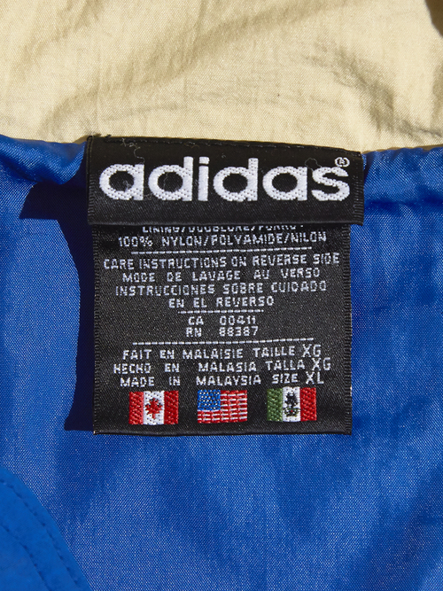 adidas rn 88387 ca 00411 jacket