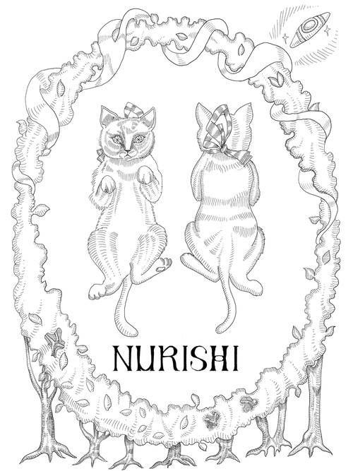 kitten pendant 子猫のペンダント