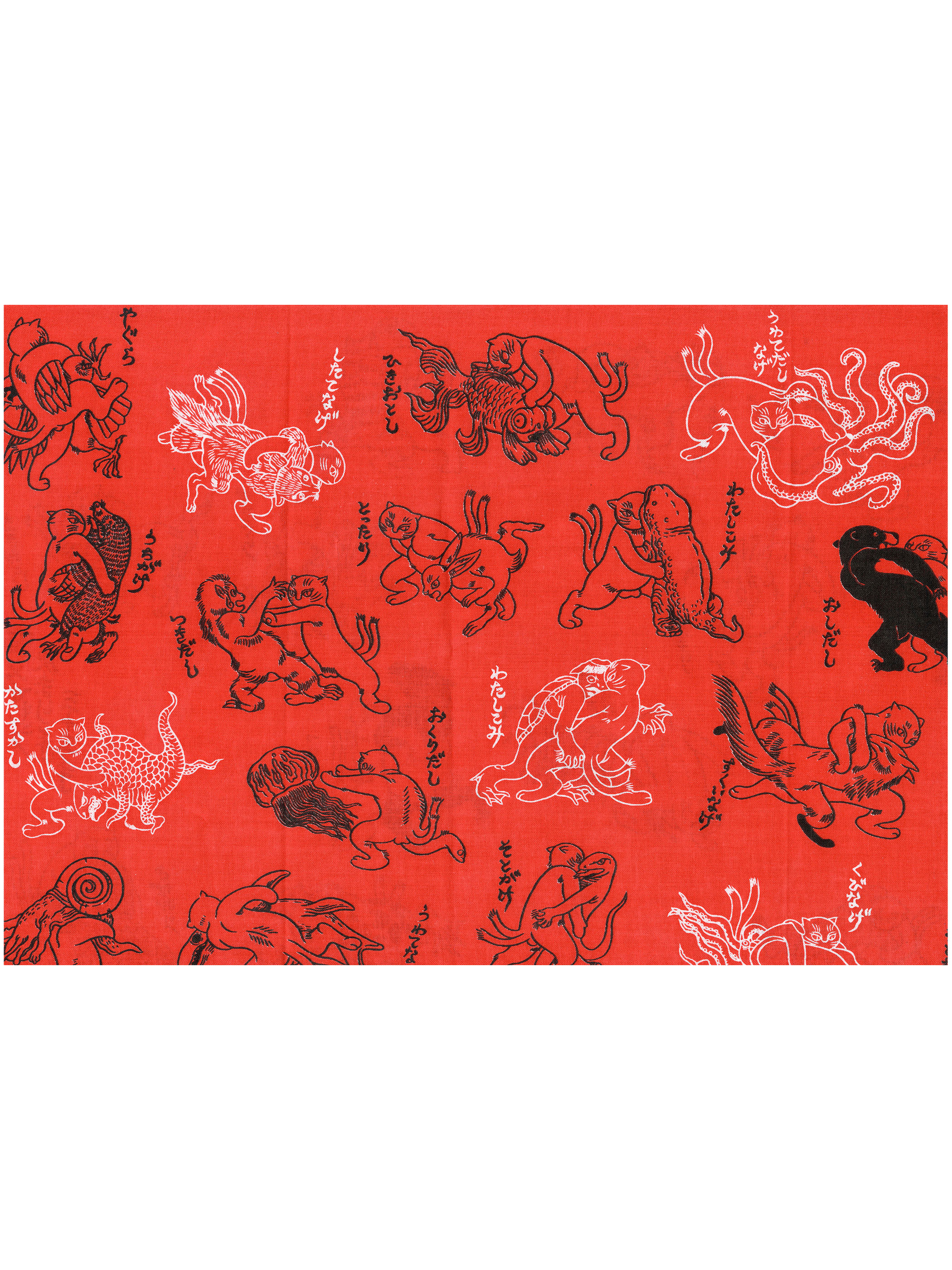 石黒亜矢子個人専門店 月光蔵 | 猫又ずもう決まり手三十三手手拭い 赤