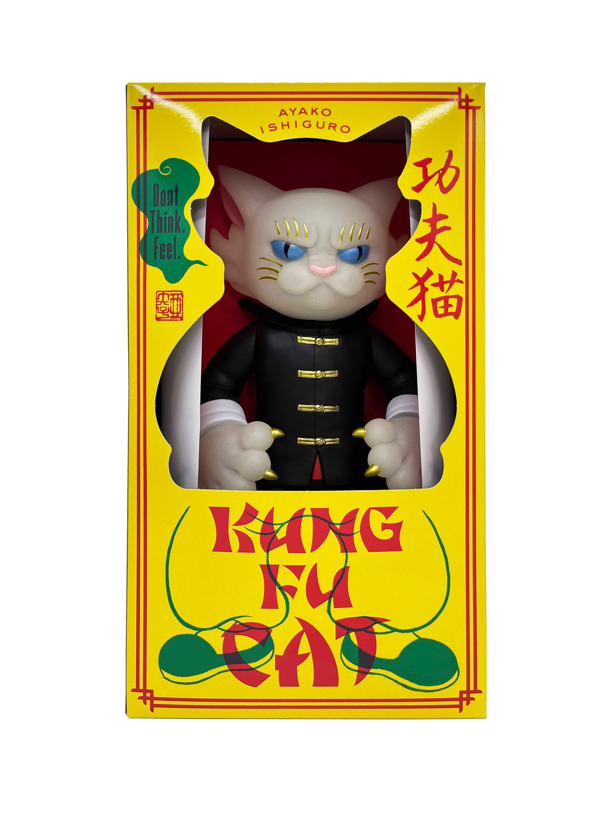 Soft Vinyl Figure Kung Fu Cat, Black Cat