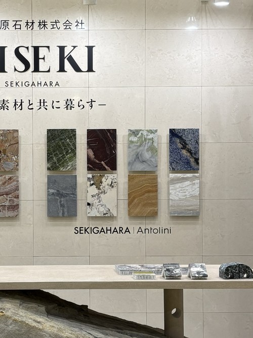 ルージュデサボア A4 001