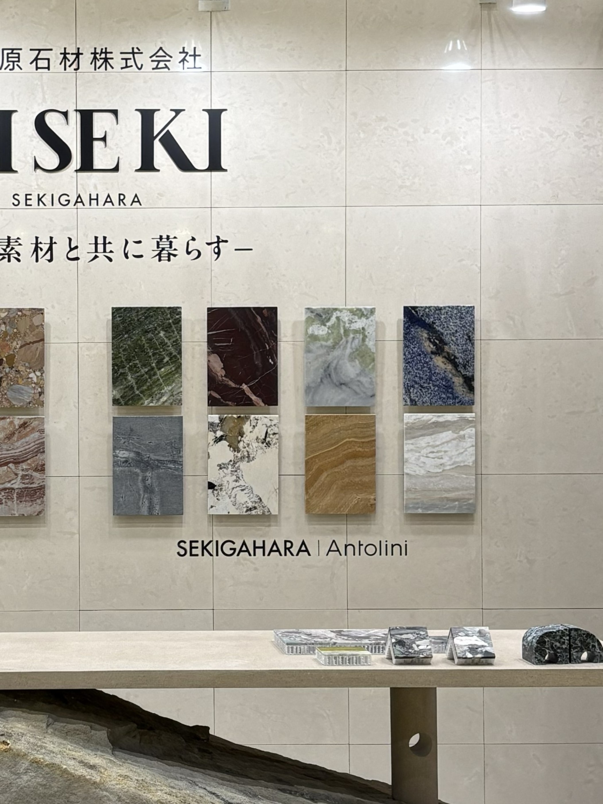 ルージュデサボア A4 001