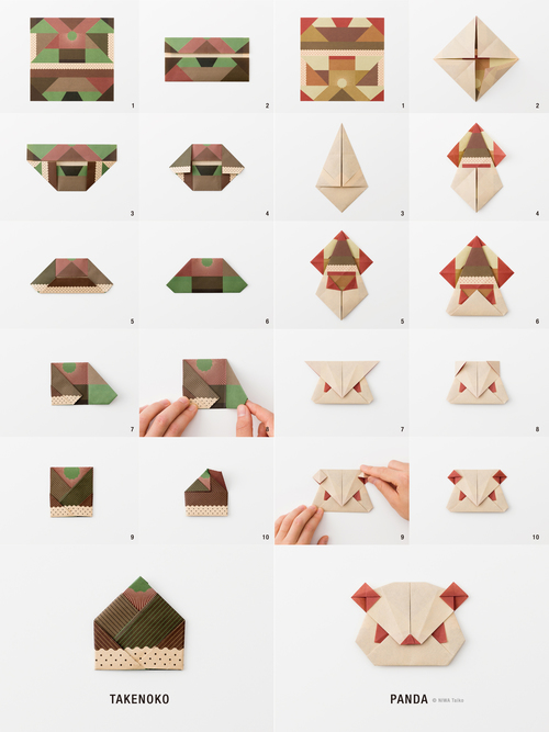 Origami01